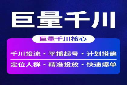 优化效果显著：SEM托管服务案例集锦